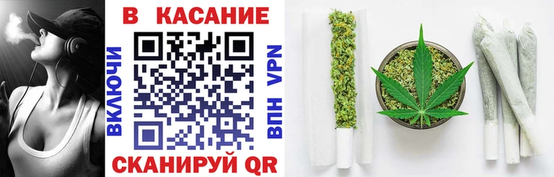 Наркошоп купить ГАШ  КОКАИН  Меф мяу мяу  БУТИРАТ  Марихуана  СОЛЬ  Александровск-Сахалинский