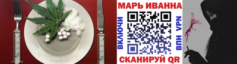 Canna-Cookies конопля  Купить  Александровск-Сахалинский 