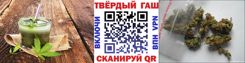 Cannafood марихуана Александровск-Сахалинский
