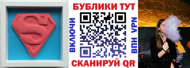Ecstasy Punisher  Купить закладки  Александровск-Сахалинский 