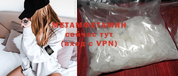 СК Киреевск