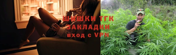 героин Кинешма