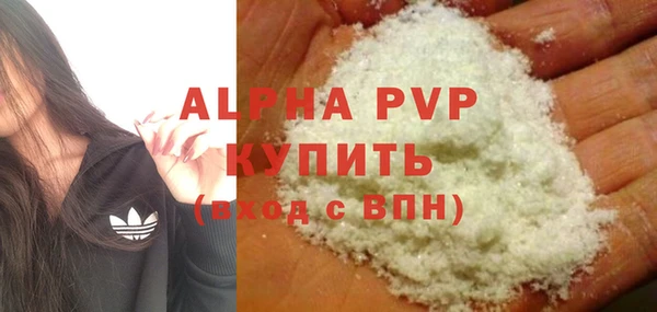 мефедрон VHQ Киренск