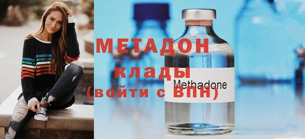 героин Кинешма