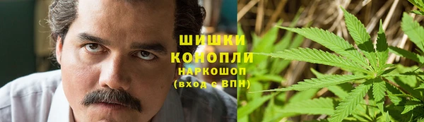 мефедрон VHQ Киренск