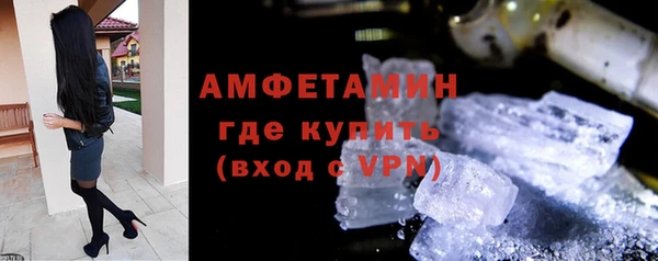 СК Киреевск