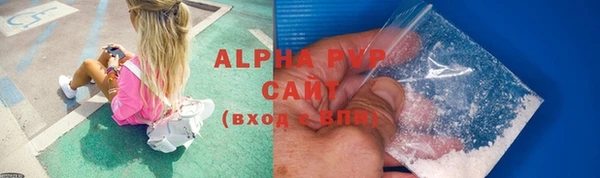героин Кинешма