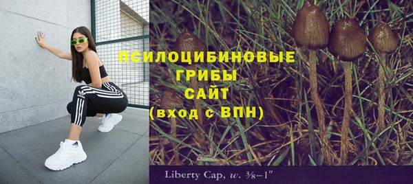 мефедрон VHQ Киренск