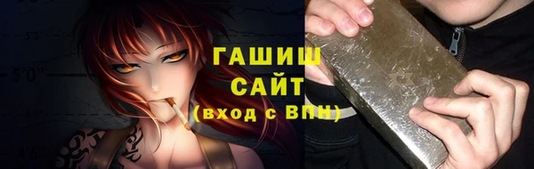 мефедрон VHQ Киренск