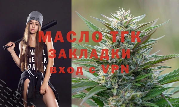 героин Кинешма