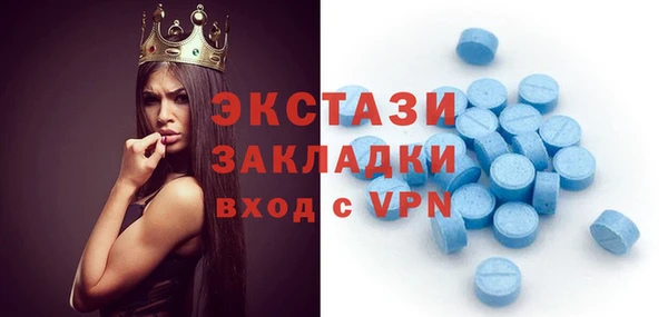 СК Киреевск