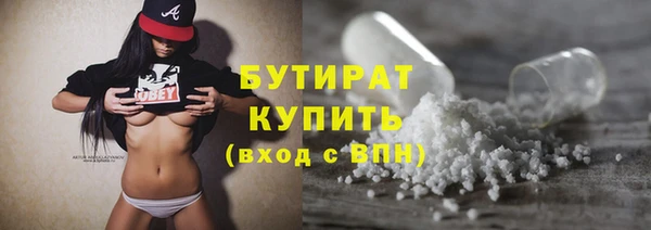 героин Кинешма