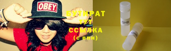 СК Киреевск