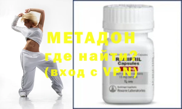 мефедрон VHQ Киренск