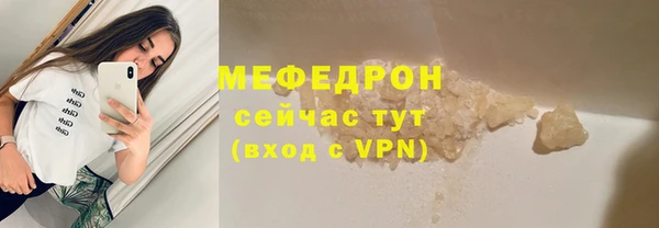 героин Кинешма