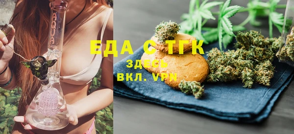 героин Кинешма