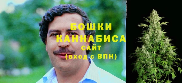 героин Кинешма