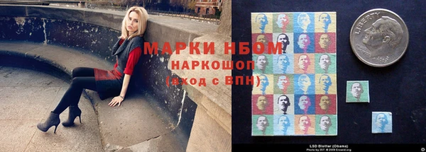 мефедрон VHQ Киренск