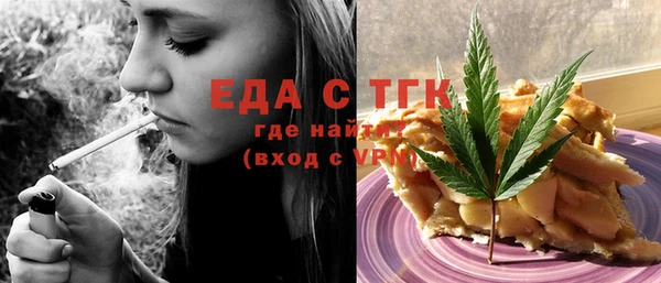 СК Киреевск