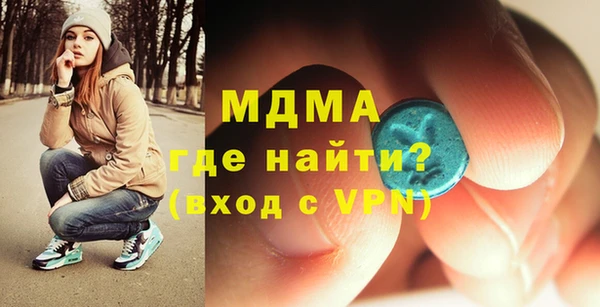 мефедрон VHQ Киренск