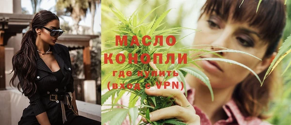 мефедрон VHQ Киренск