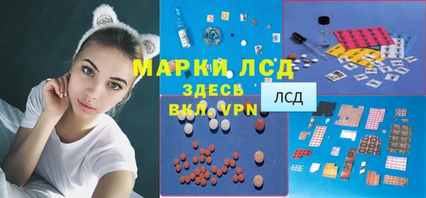 героин Кинешма