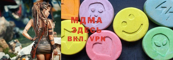 СК Киреевск