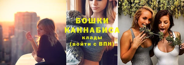 мефедрон VHQ Киренск