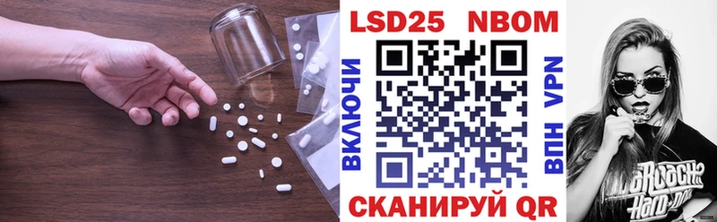 ЛСД экстази ecstasy Александровск-Сахалинский
