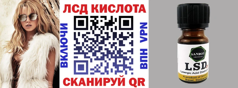 Марки NBOMe 1,5мг  Купить  Александровск-Сахалинский 